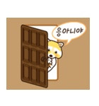 raccoon neogooling（個別スタンプ：3）