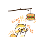 raccoon neogooling（個別スタンプ：4）