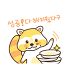 raccoon neogooling（個別スタンプ：6）