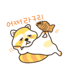 raccoon neogooling（個別スタンプ：20）