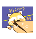 raccoon neogooling（個別スタンプ：21）