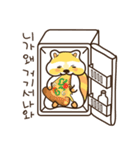 raccoon neogooling（個別スタンプ：22）