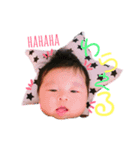 親バカでごめんね（個別スタンプ：3）