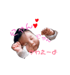 親バカでごめんね（個別スタンプ：4）