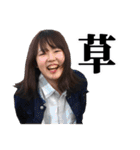 みどりのなかまたち（個別スタンプ：2）
