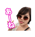 みどりのなかまたち（個別スタンプ：3）