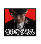 みどりのなかまたち（個別スタンプ：4）