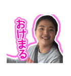 みどりのなかまたち（個別スタンプ：6）