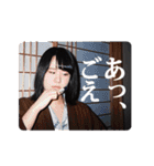 みどりのなかまたち（個別スタンプ：8）