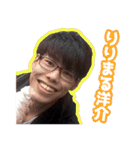 みどりのなかまたち（個別スタンプ：11）