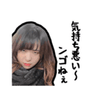 みどりのなかまたち（個別スタンプ：17）