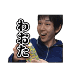 みどりのなかまたち（個別スタンプ：18）