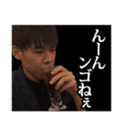 みどりのなかまたち（個別スタンプ：19）