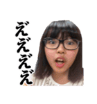 みどりのなかまたち（個別スタンプ：21）
