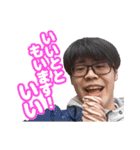 みどりのなかまたち（個別スタンプ：22）