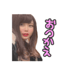 みどりのなかまたち（個別スタンプ：23）