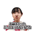 みどりのなかまたち（個別スタンプ：24）
