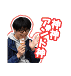 みどりのなかまたち（個別スタンプ：26）