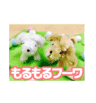 みどりのなかまたち（個別スタンプ：28）