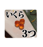 みどりのなかまたち（個別スタンプ：31）