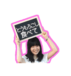 みどりのなかまたち（個別スタンプ：32）