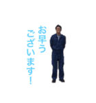 kohkiスタンプ①（個別スタンプ：10）