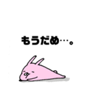 らくがきすたんぷ2（個別スタンプ：3）