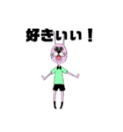らくがきすたんぷ2（個別スタンプ：5）