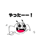 らくがきすたんぷ2（個別スタンプ：7）