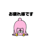 らくがきすたんぷ2（個別スタンプ：14）