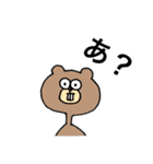 らくがきすたんぷ2（個別スタンプ：15）