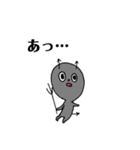 らくがきすたんぷ2（個別スタンプ：16）