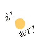 ぴよぴよ日記 ぴよ太郎（個別スタンプ：4）