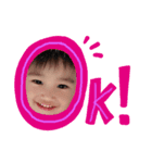 龍絆Part2（個別スタンプ：1）
