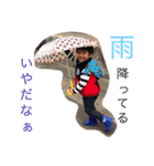 龍絆Part2（個別スタンプ：7）