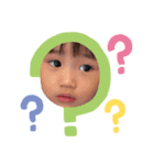 龍絆Part2（個別スタンプ：8）