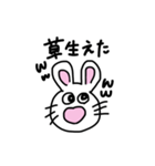 ヲレの日常。（個別スタンプ：1）