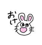 ヲレの日常。（個別スタンプ：2）