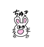 ヲレの日常。（個別スタンプ：3）