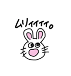 ヲレの日常。（個別スタンプ：10）
