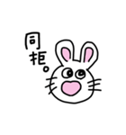 ヲレの日常。（個別スタンプ：11）