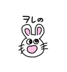 ヲレの日常。（個別スタンプ：12）