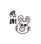 ヲレの日常。（個別スタンプ：14）