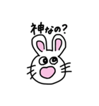 ヲレの日常。（個別スタンプ：15）