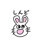 ヲレの日常。（個別スタンプ：16）