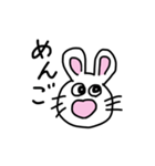 ヲレの日常。（個別スタンプ：17）