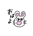 ヲレの日常。（個別スタンプ：18）