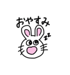 ヲレの日常。（個別スタンプ：19）