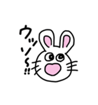 ヲレの日常。（個別スタンプ：20）