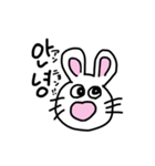 ヲレの日常。（個別スタンプ：21）